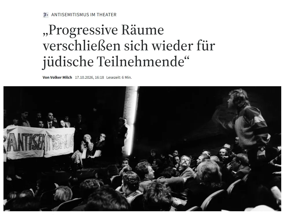 Screenshot Artikel