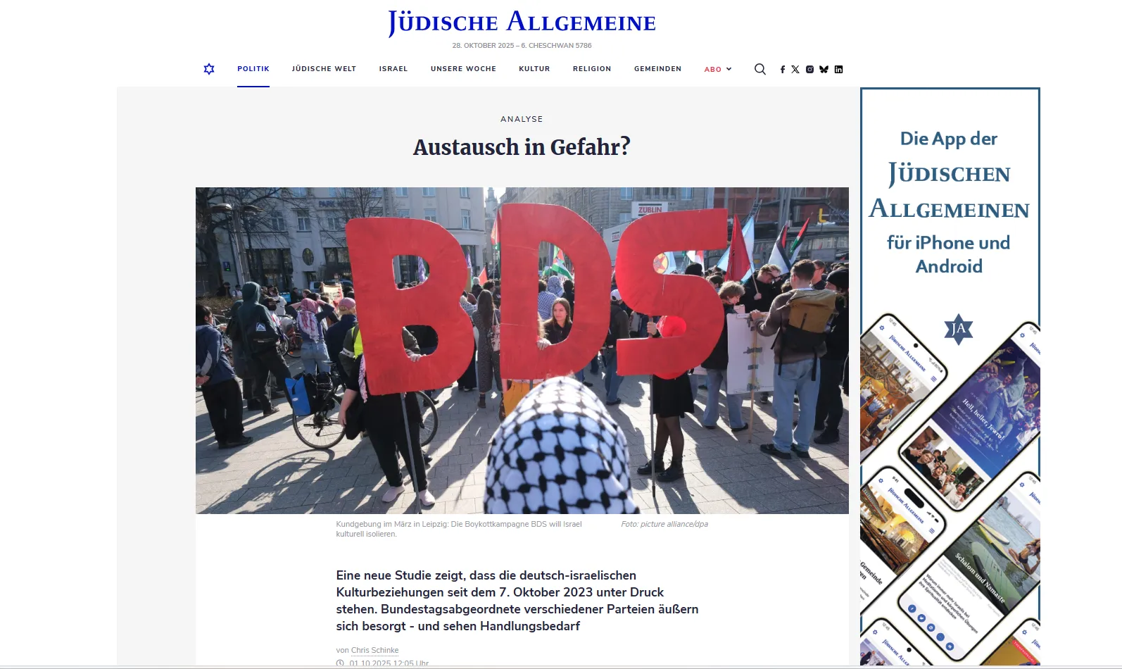 Das Foto zeigt einen Aufmarsch antisemitischer BDS-Aktivisten.